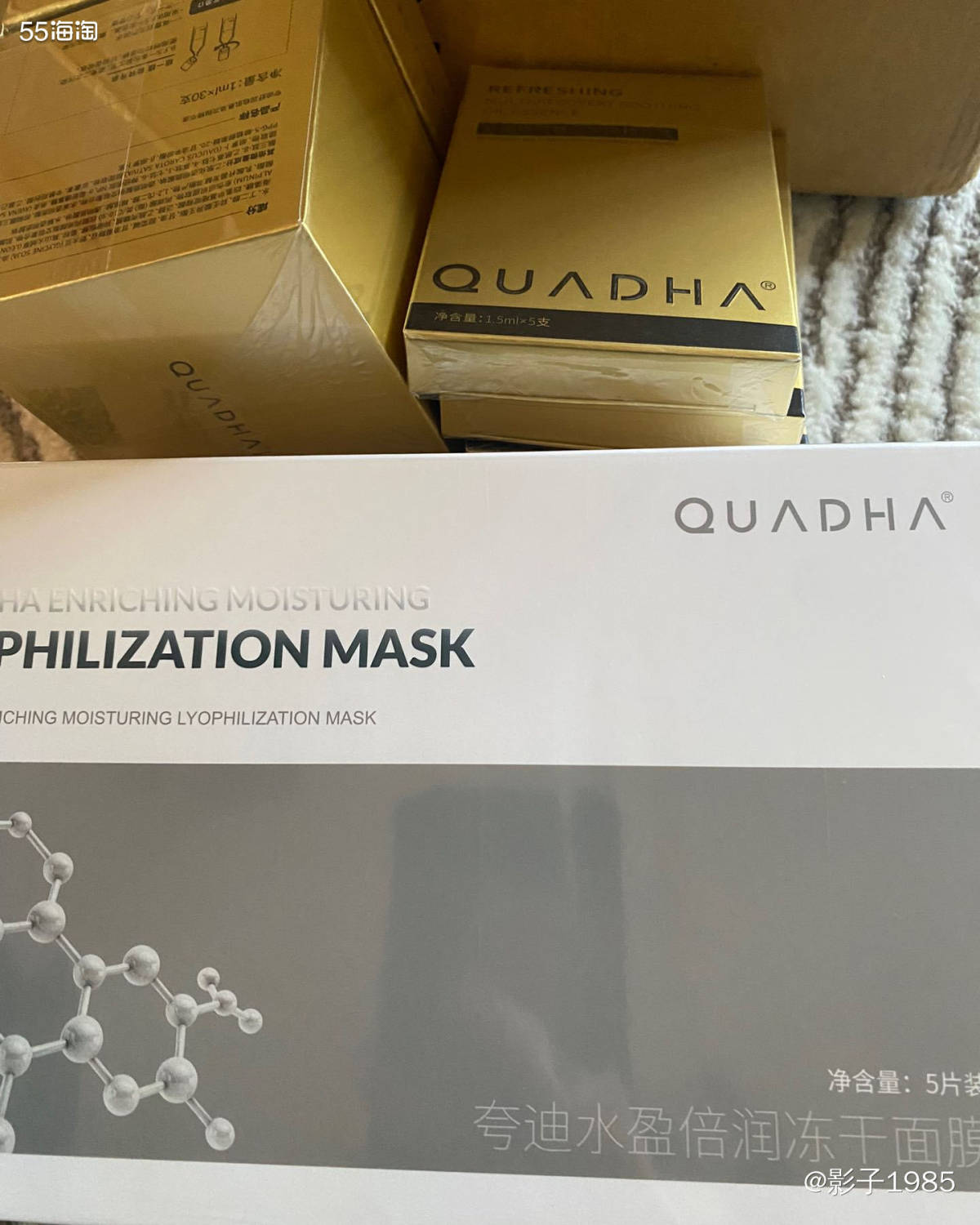 今年双十一可谓之理智消费，买了家用的，只给自己买了夸迪的几款
