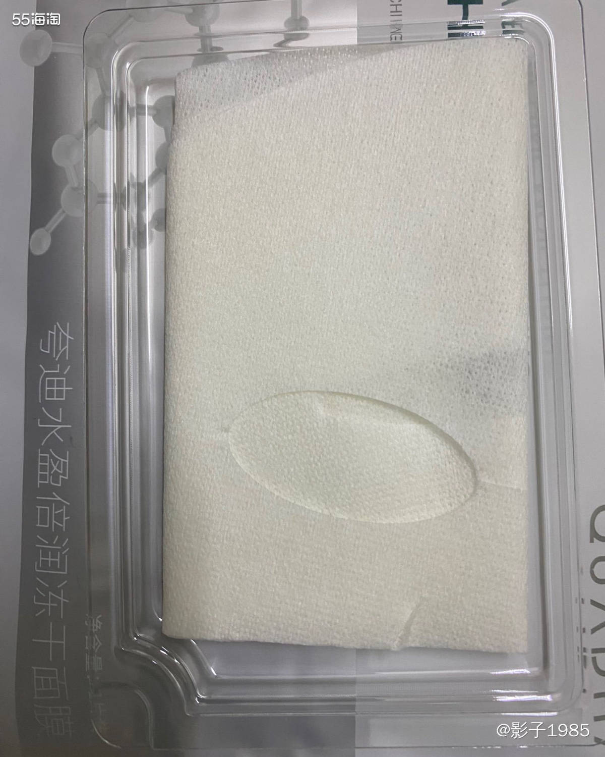 今年双十一可谓之理智消费，买了家用的，只给自己买了夸迪的几款