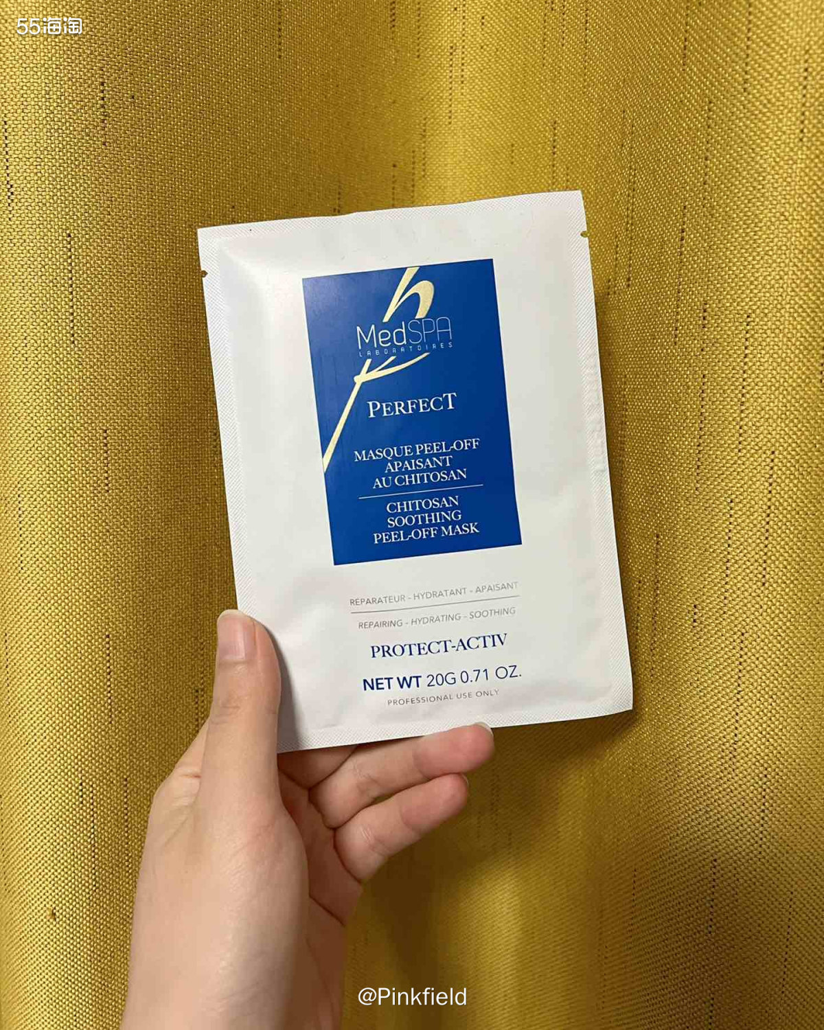 🫧因为面膜话题的原因，最近逼自己勤快了一阵，隔三差五就来敷