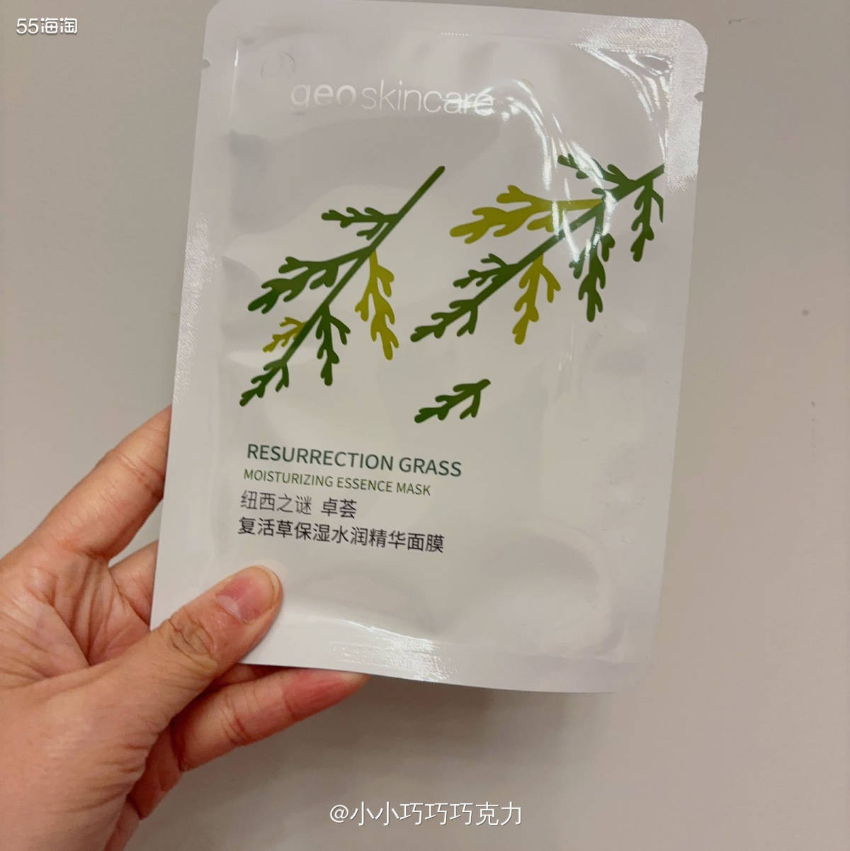 这两天没有豆豆了也不需要用功效面膜了，秋冬就是感觉有点干，所
