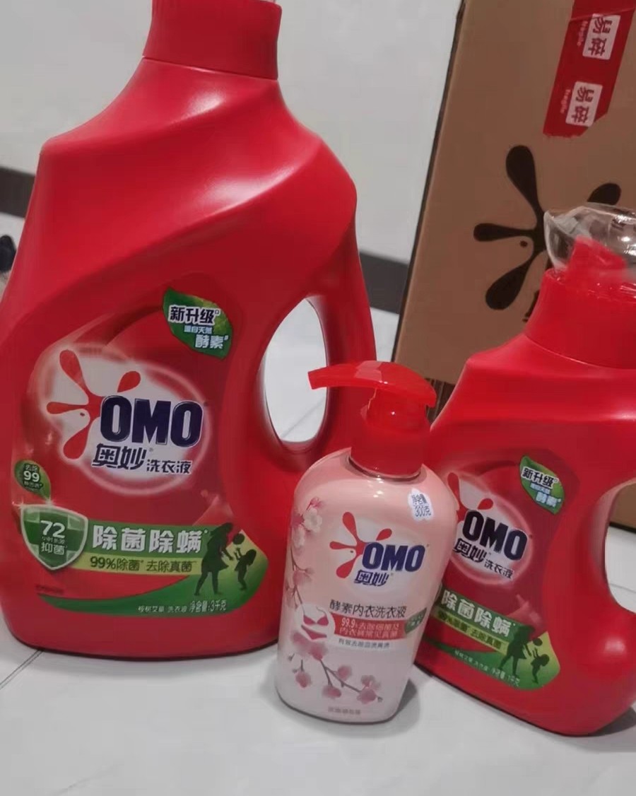 洗衣液总是要买的，活动价格好，买点屯着慢慢用！  这单买的是
