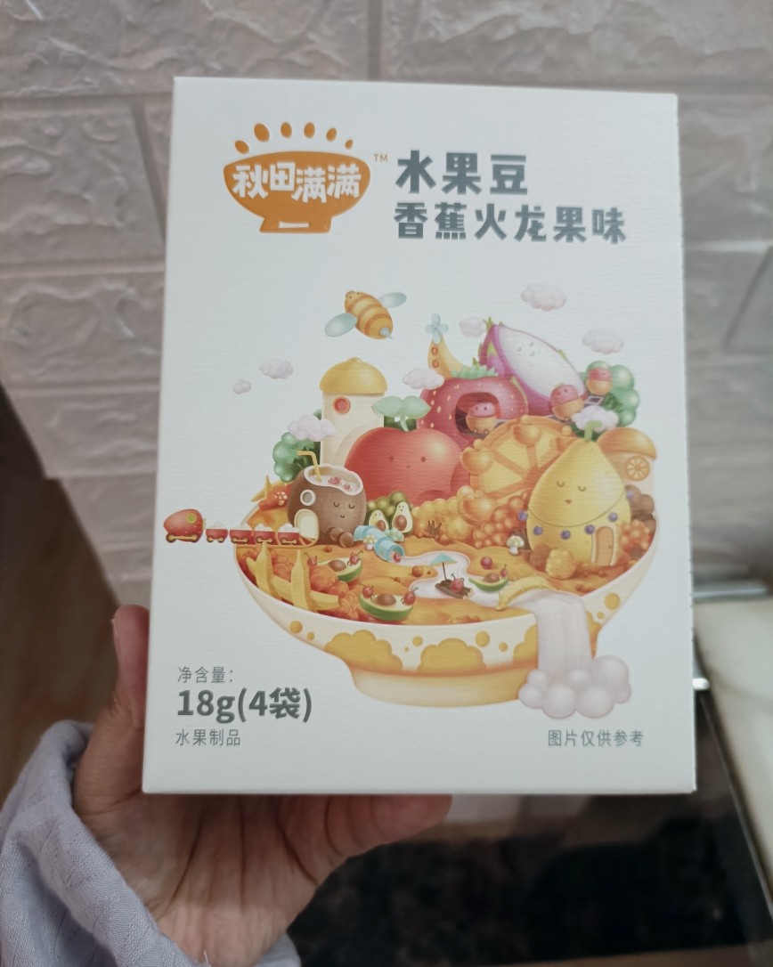 所有宝宝零食里面，我觉得益生菌溶豆是不错的选择，吃起来就马上