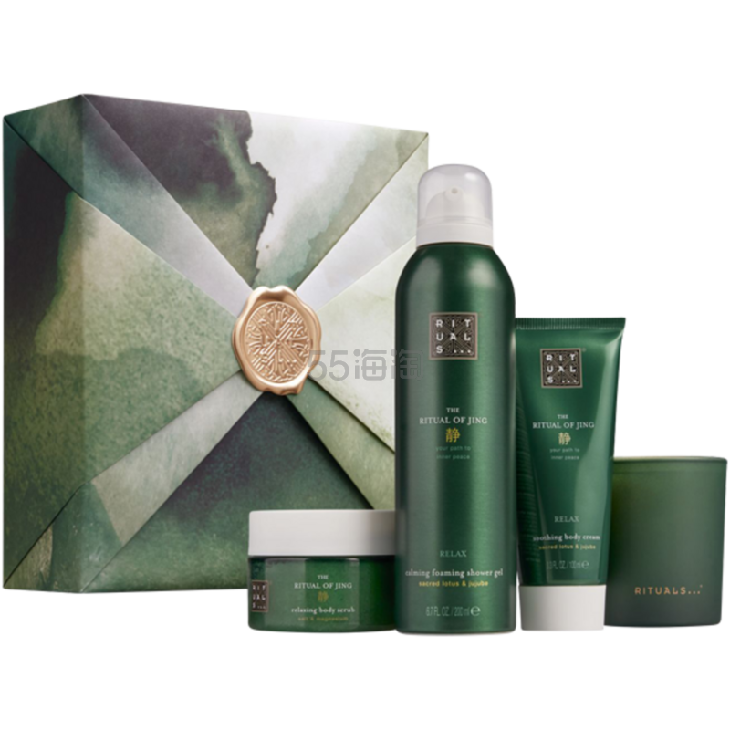 Rituals 怡式 静仪式礼盒套装（中）