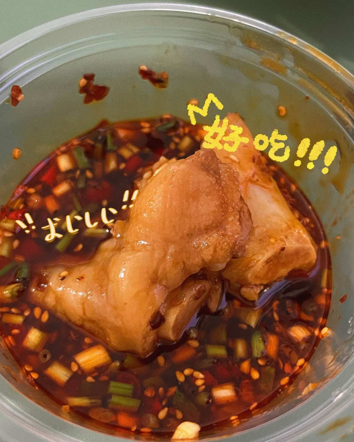 🌸馋四川软趴趴的芸豆蹄花很久啦！这不我家那个吃货赶紧的给安