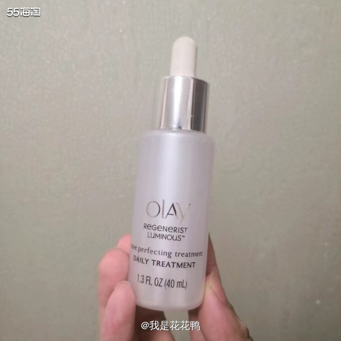 ❤️olay小白瓶的好价也是好久没见到啦，还是很期待的，记得