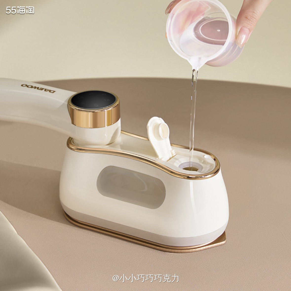 这一单也是买的奖品啦，来自大宇的蒸汽挂烫机，秋冬穿大衣什么的