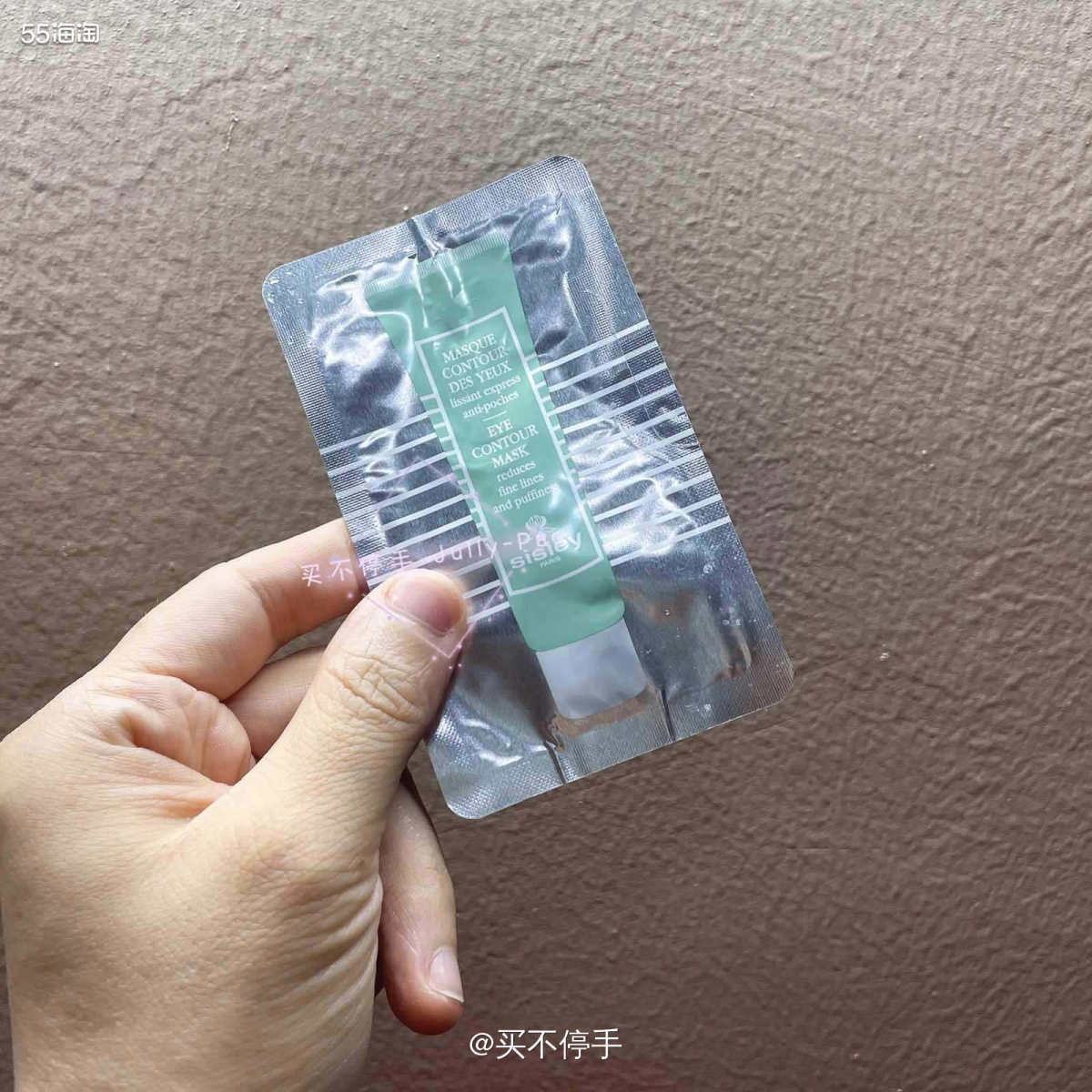 😭大事不妙，天数要不够了，把这个补上。上周敷的，本来留了贴