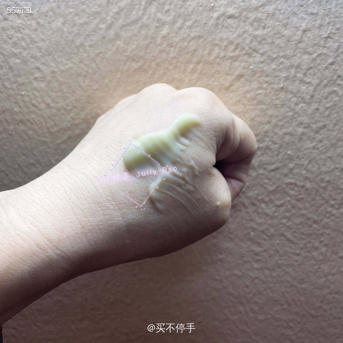 😭大事不妙，天数要不够了，把这个补上。上周敷的，本来留了贴