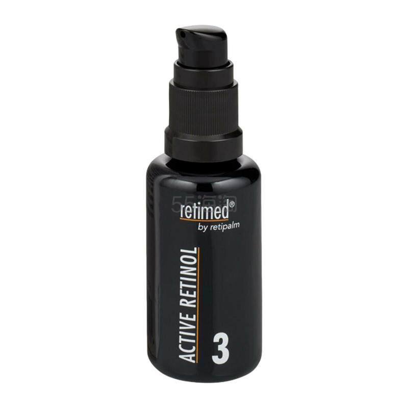 【首单加赠MFK Q香5ml】Retipalm 逆龄活性视黄醇3抗衰精华液 30ml