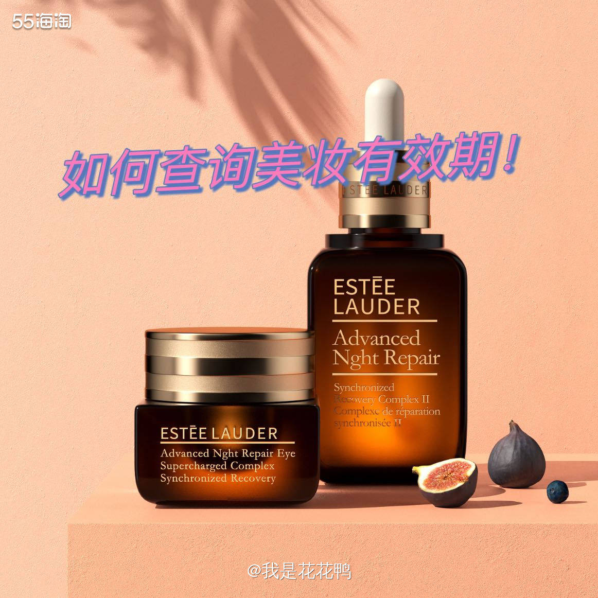 ❤️经常海淘的小伙伴都懂，海淘的有效期真的是经常会有大惊喜，