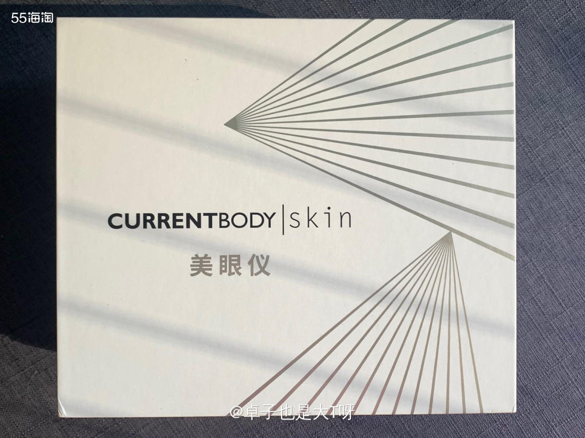 🎉终于轮到我来写测评啦！！！🎉  很高兴抽中我来试用Cu