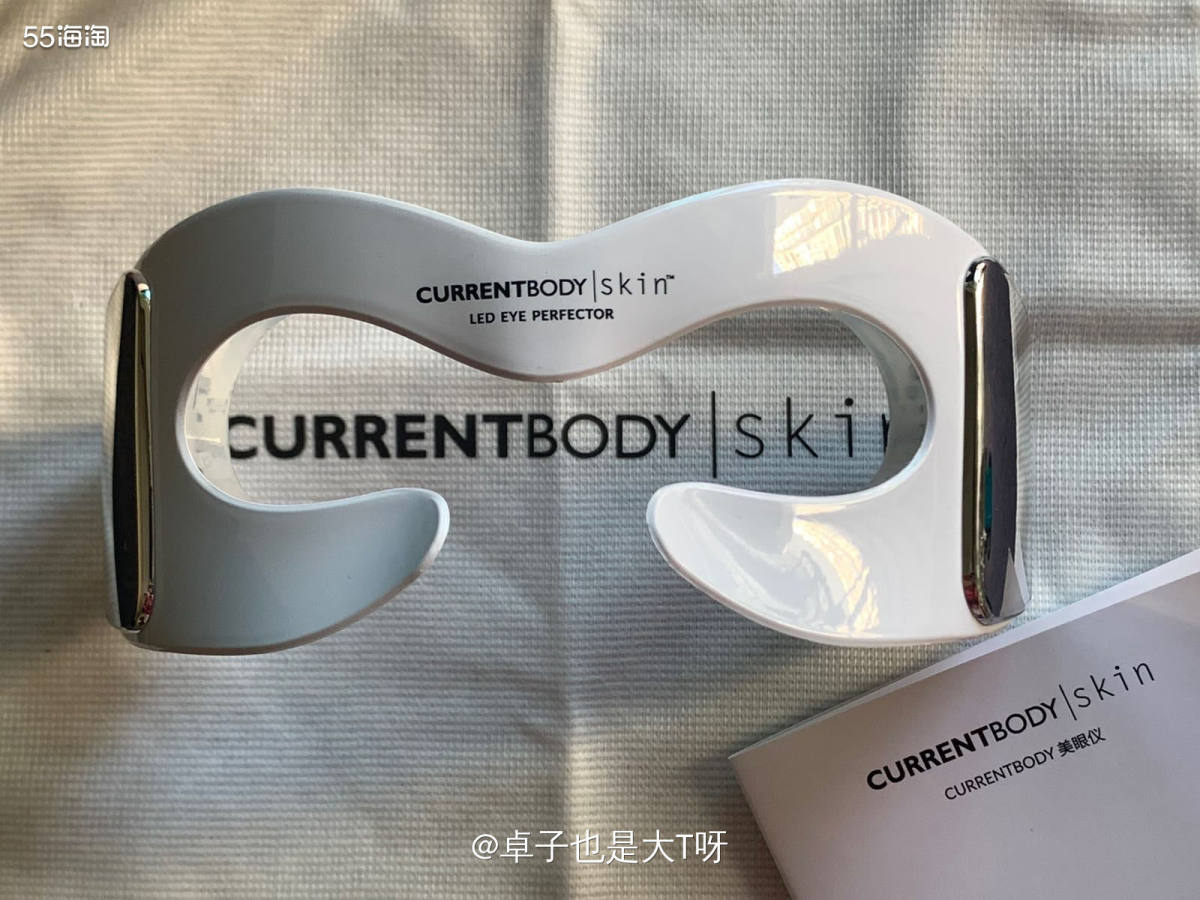 🎉终于轮到我来写测评啦！！！🎉  很高兴抽中我来试用Cu