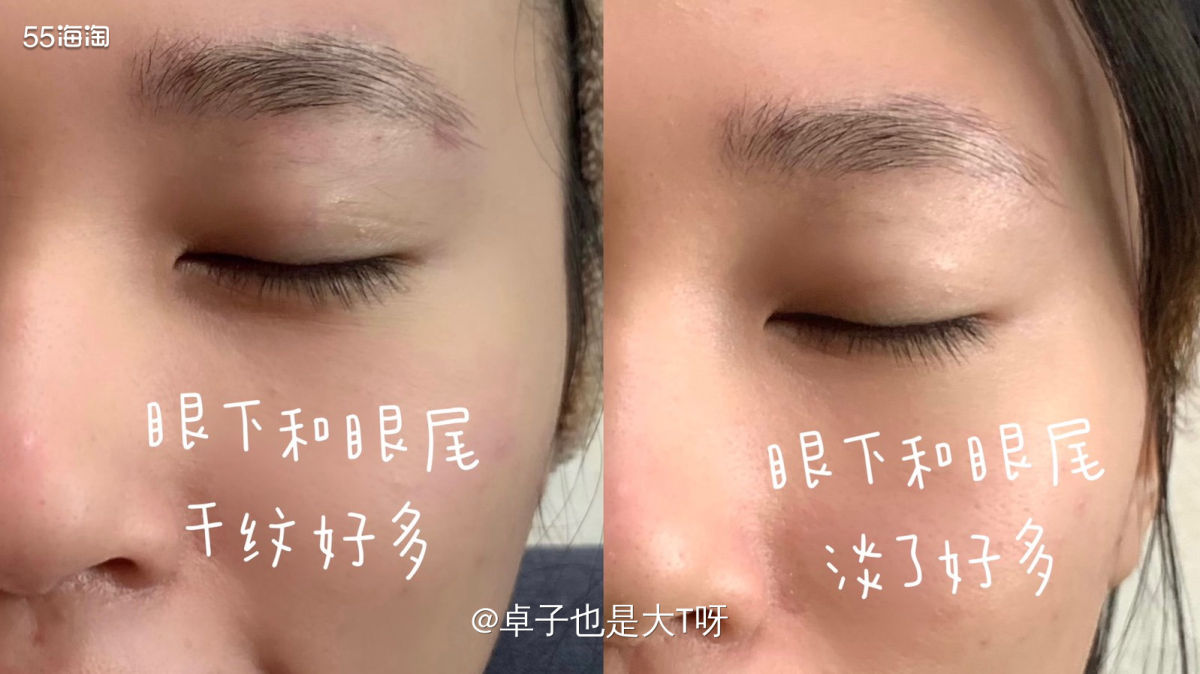 🎉终于轮到我来写测评啦！！！🎉  很高兴抽中我来试用Cu