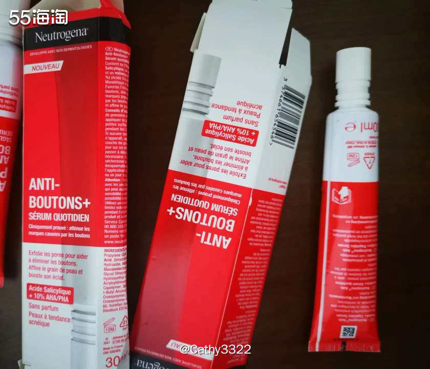 今天亚马逊海外购活动开始了！露得清的率先开始弄活动价格很不错