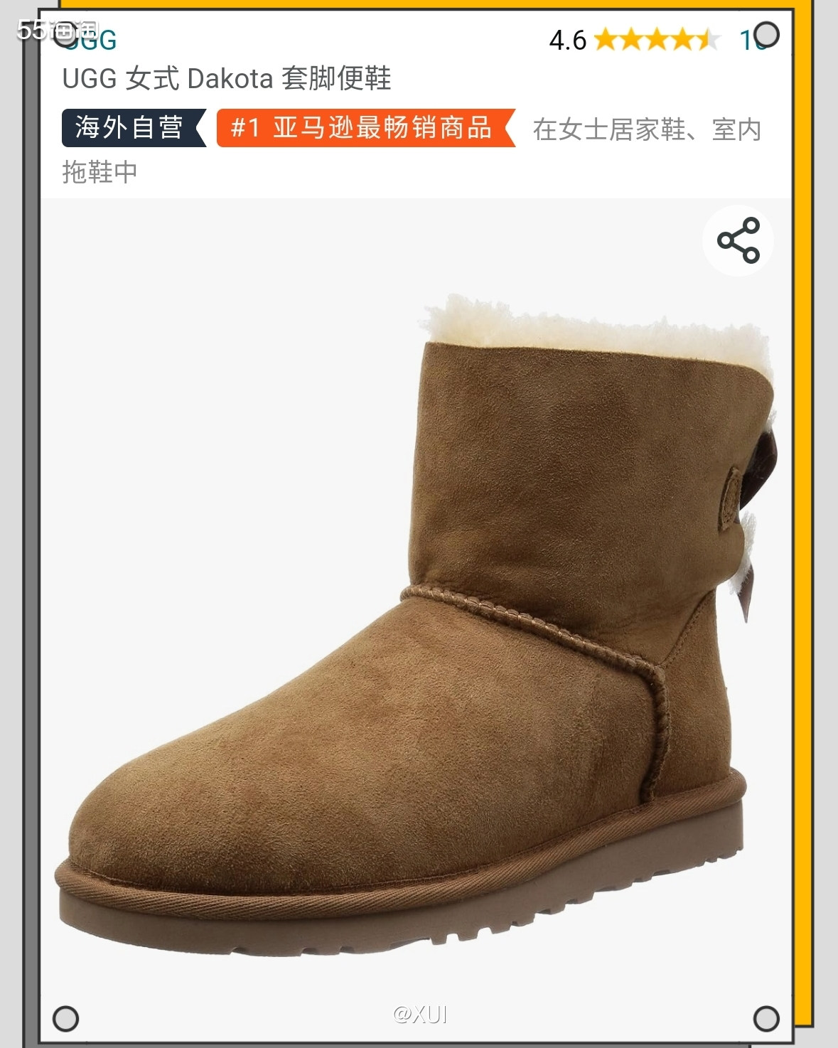 冬天到了大家开始翻箱倒柜整理衣橱，除了衣服要重新准备，鞋子也