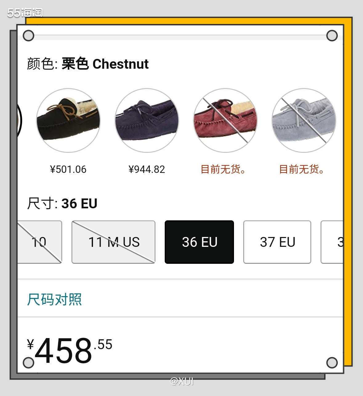 冬天到了大家开始翻箱倒柜整理衣橱，除了衣服要重新准备，鞋子也