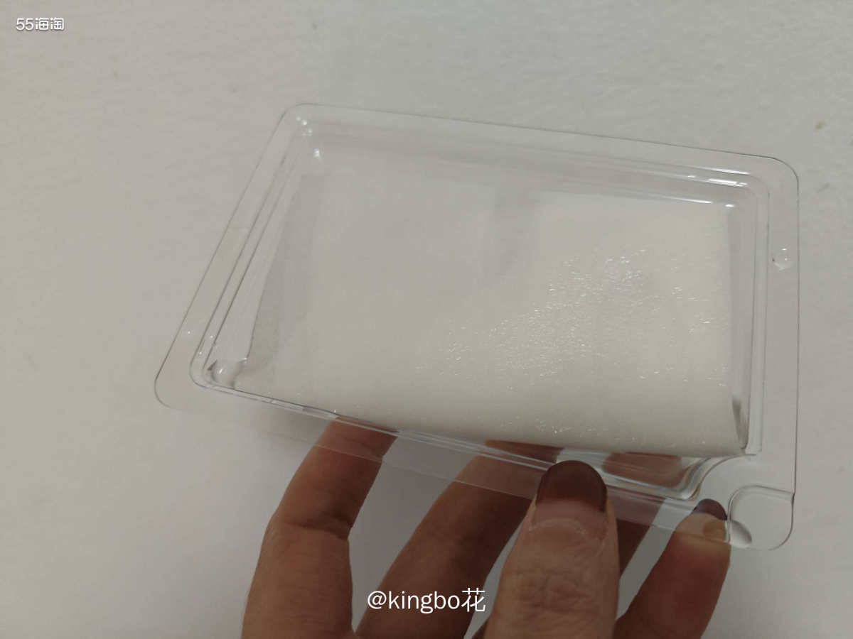 今日打卡夸迪水润冻干面膜，软软的挺贴服  这款面膜是去年双1