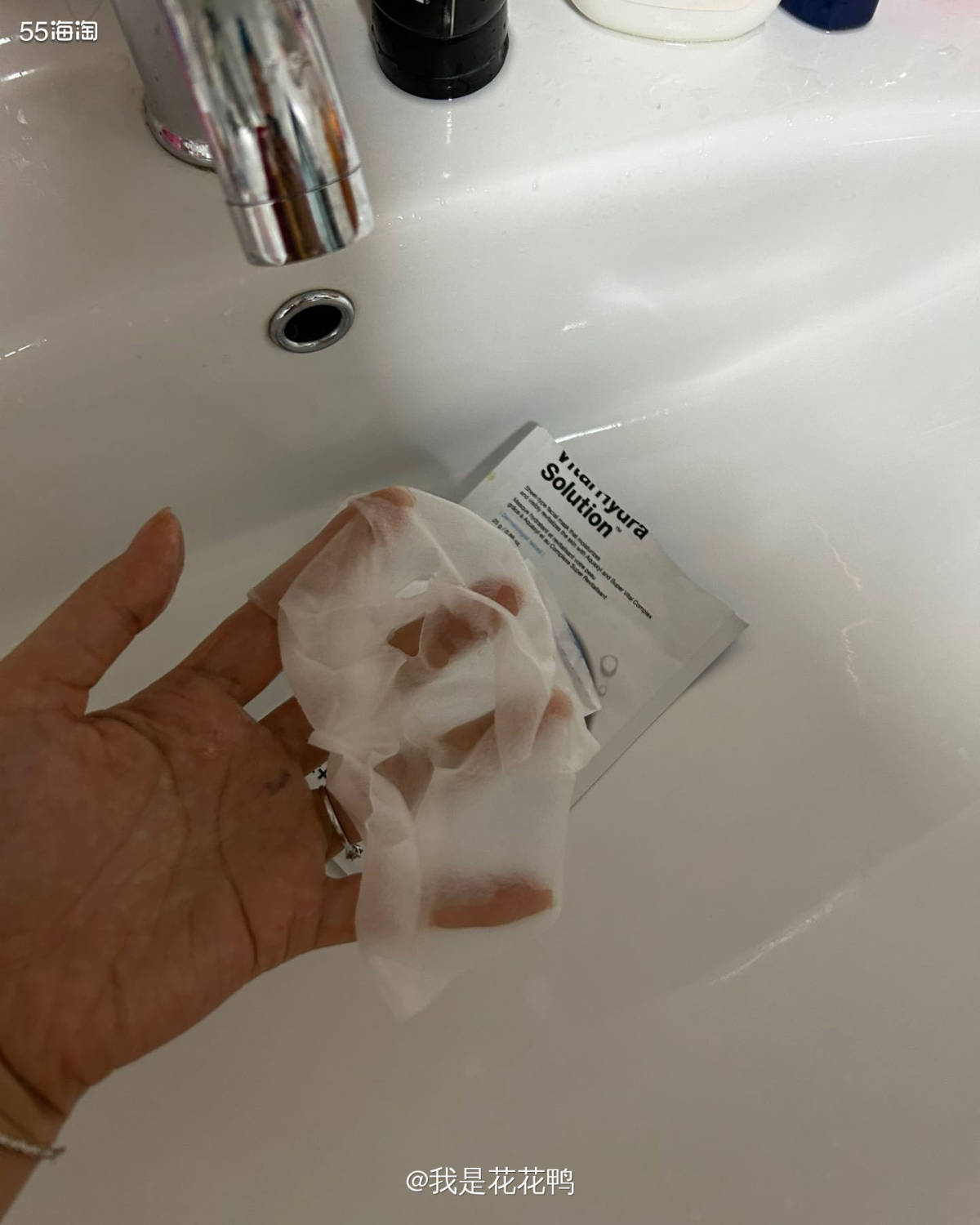 ❤️面膜打卡最后一天了，今天完成了7天打卡，用了一个蓝丸面膜