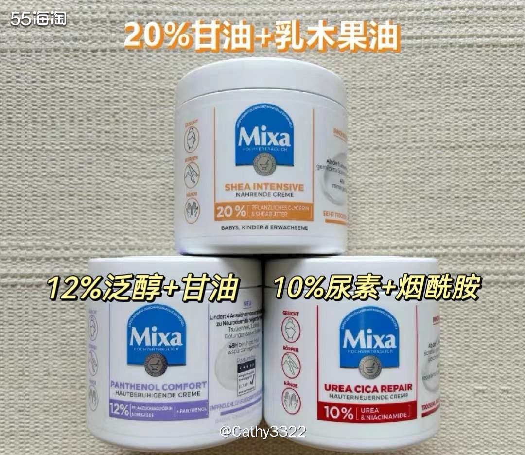 今天亚马逊海外购活动开始了！欧莱雅这个身体乳价格也非常好哦！