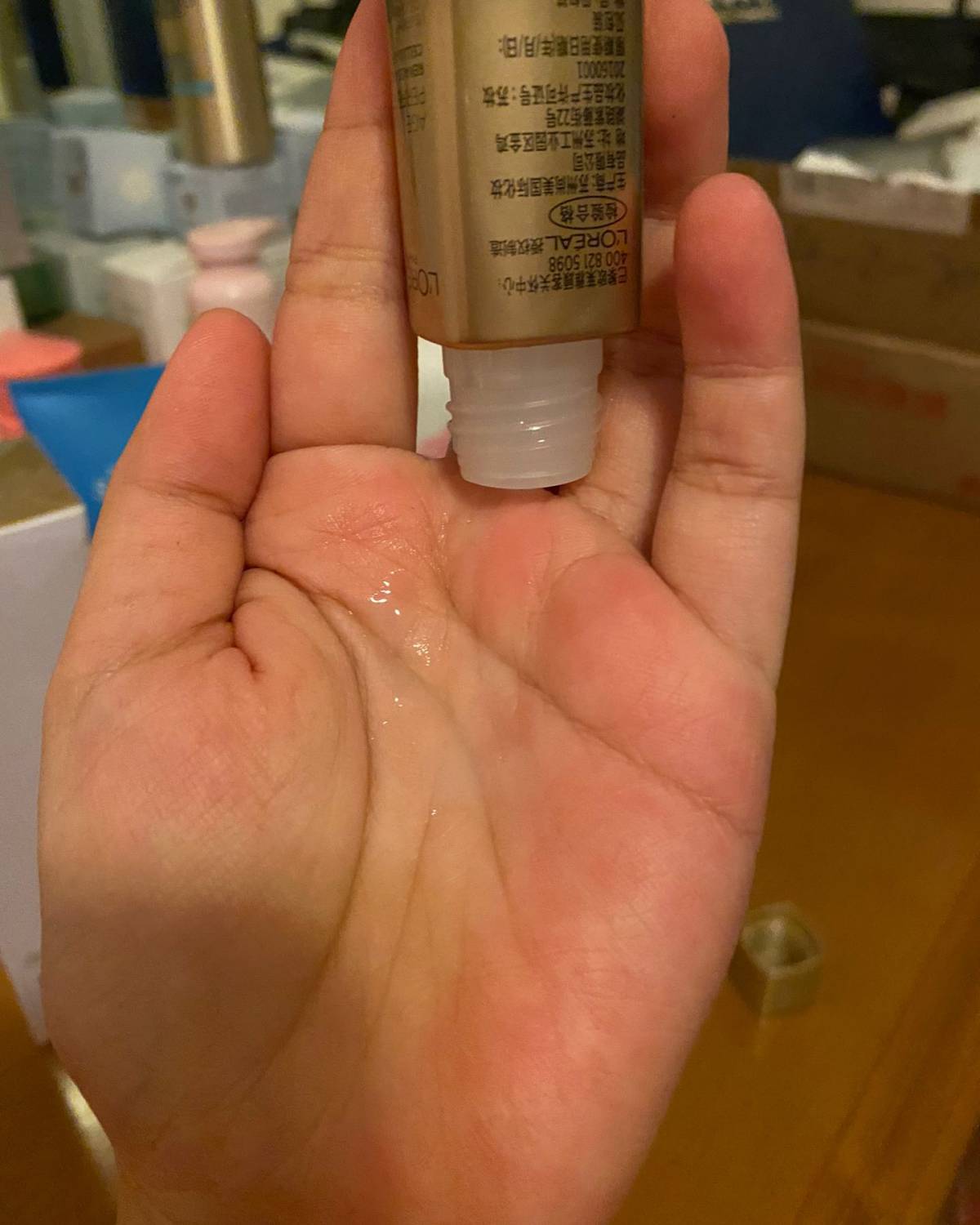 欧莱雅金致臻颜松露奢养肌活原液是一款lotion，也就是乳液