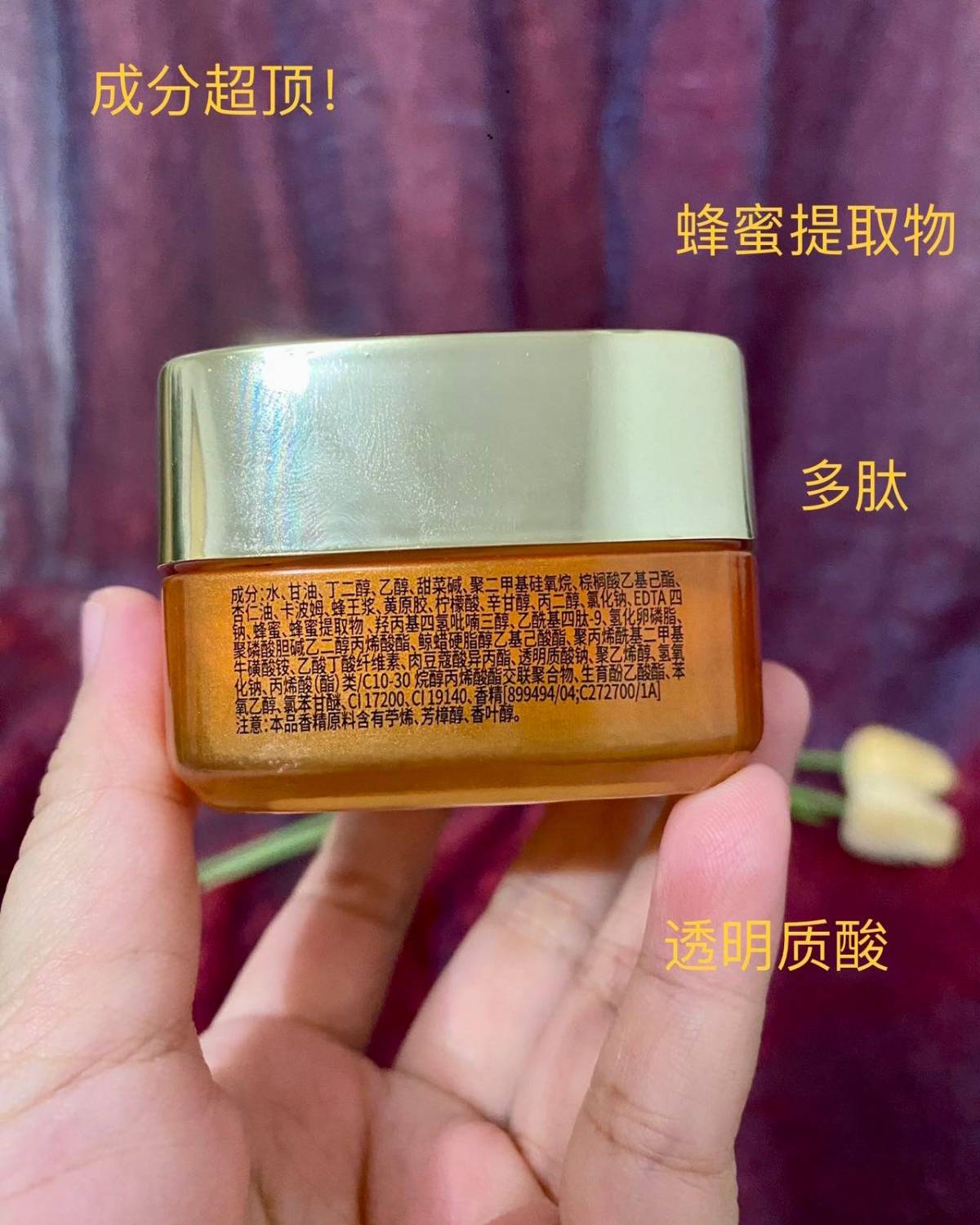 冬天来了，北方干燥得嘴角流血身上暴皮，脸上也总是干巴巴，这就