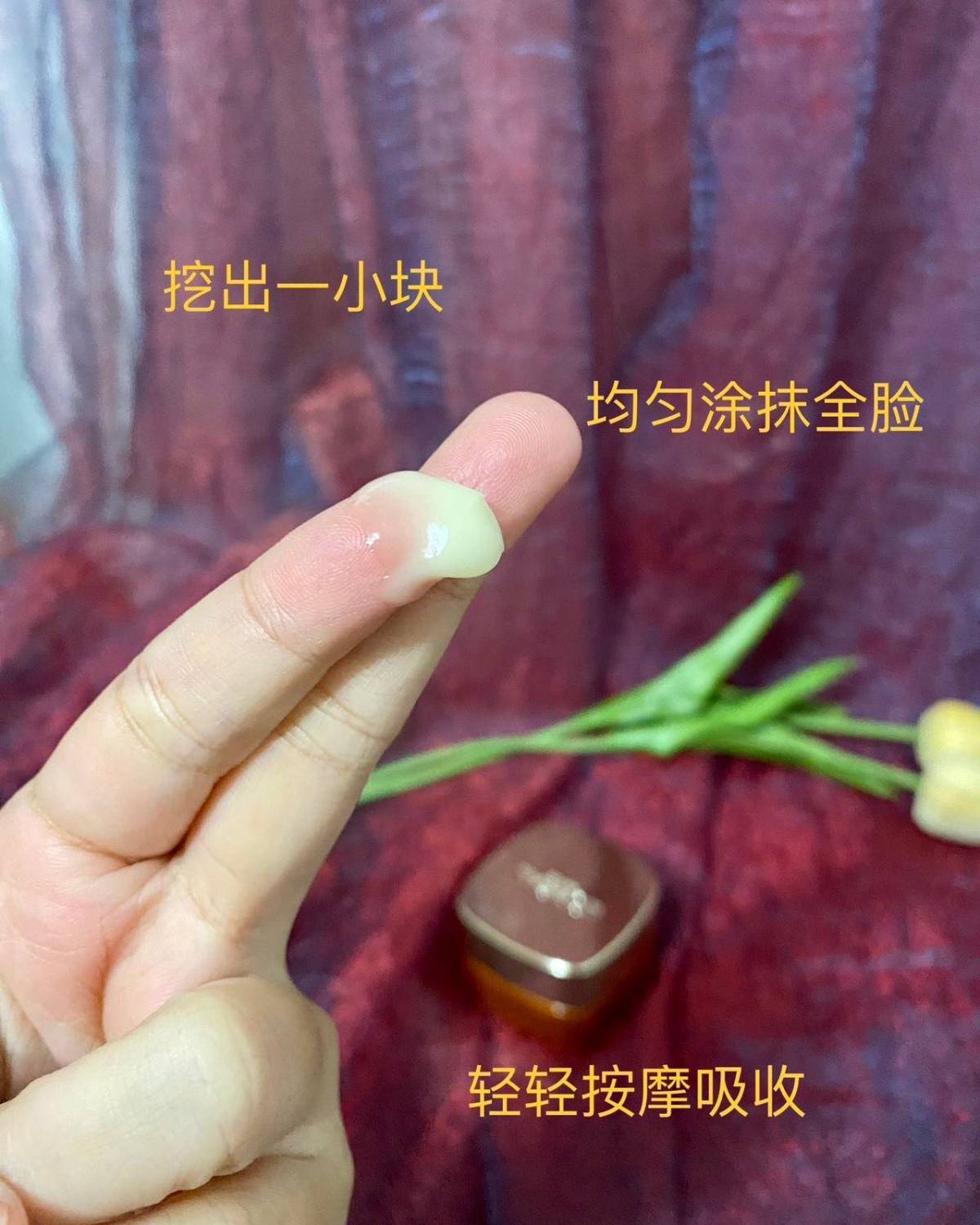 冬天来了，北方干燥得嘴角流血身上暴皮，脸上也总是干巴巴，这就