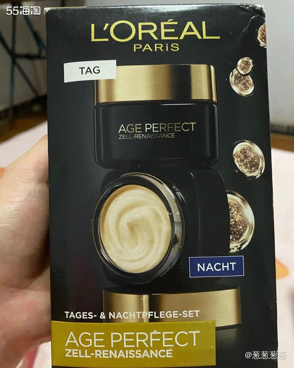 亚马逊海外购几乎是海淘必买网站，会员0门槛免运费，非会员满3