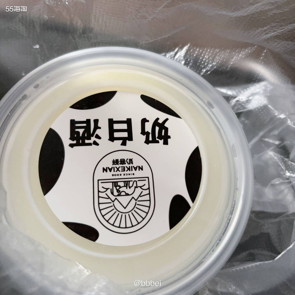 🌈🌈下午茶分享 🌷我是通过五五跳转进的美团！ 一进去就