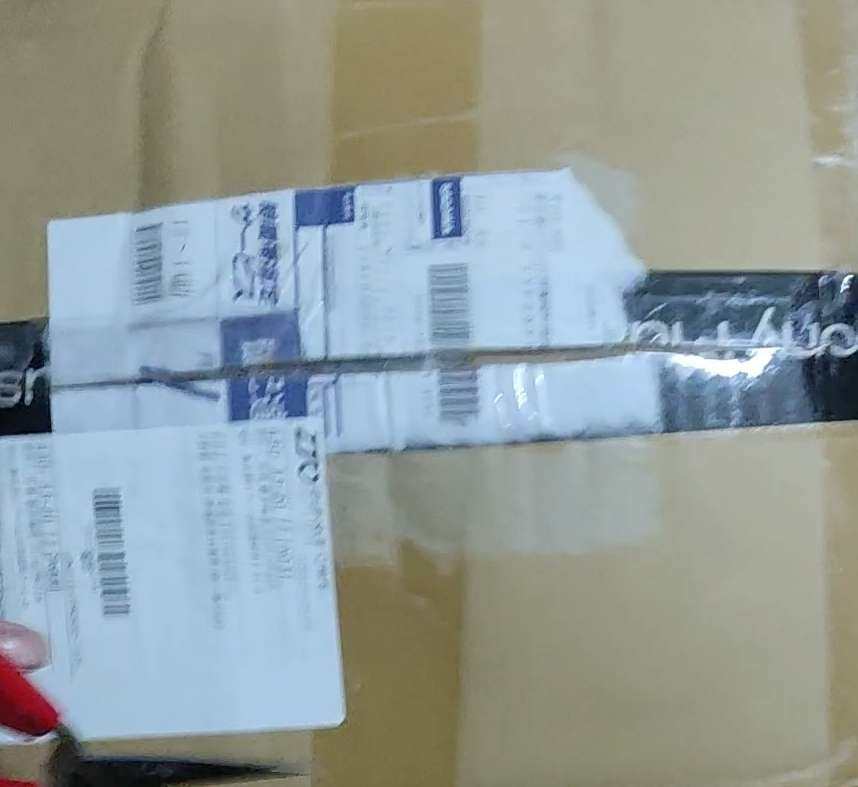 乐一番转运的第三单，总体感觉还不错。 这一次选择了蜂鸟路线，
