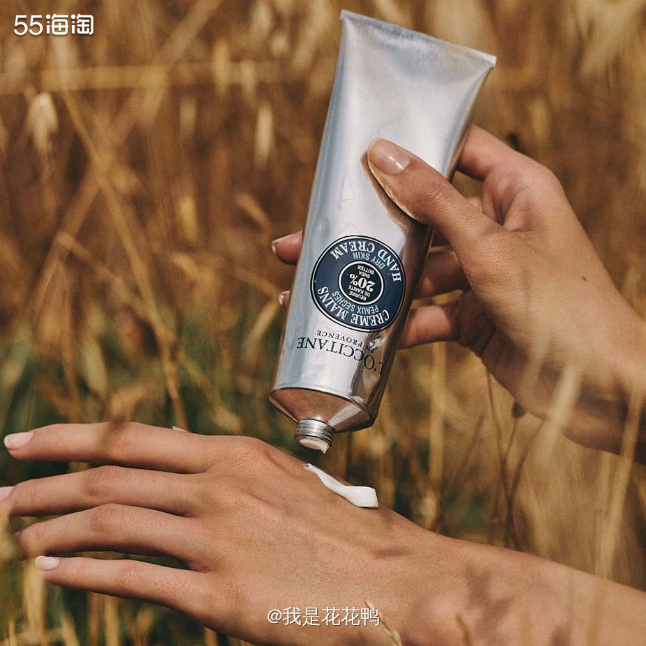 ❤️冬天天气太干了，真的是离不开护手霜，而且不是说，手是女人