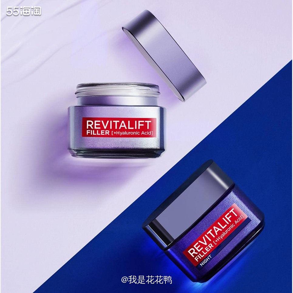 ❤️很喜欢这个面霜，这次一单买了两种，一种是大红瓶，到手50