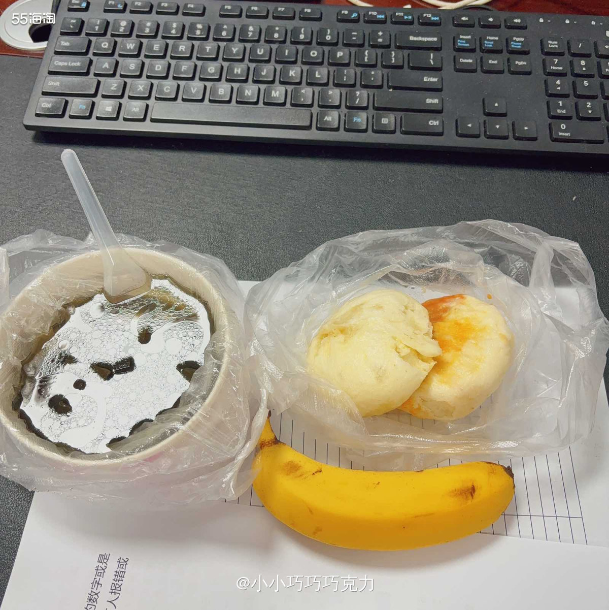 好久没发美食贴了，上周好像一次都没发吧，今天又来补帖子啦，先