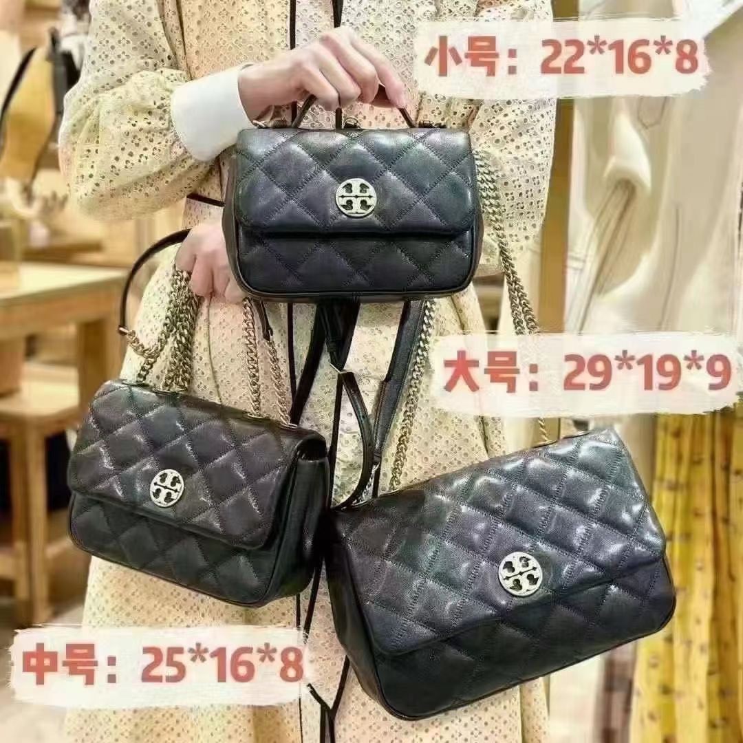 黑五折上折预定💰2299直邮 TB Willa中号经典菱格