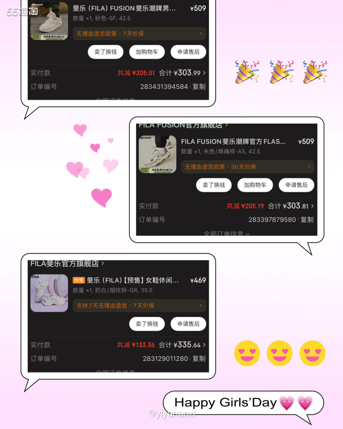 斐乐鞋子设计精美，尤其女款更是令人惊艳。穿在脚上轻盈舒适，丝
