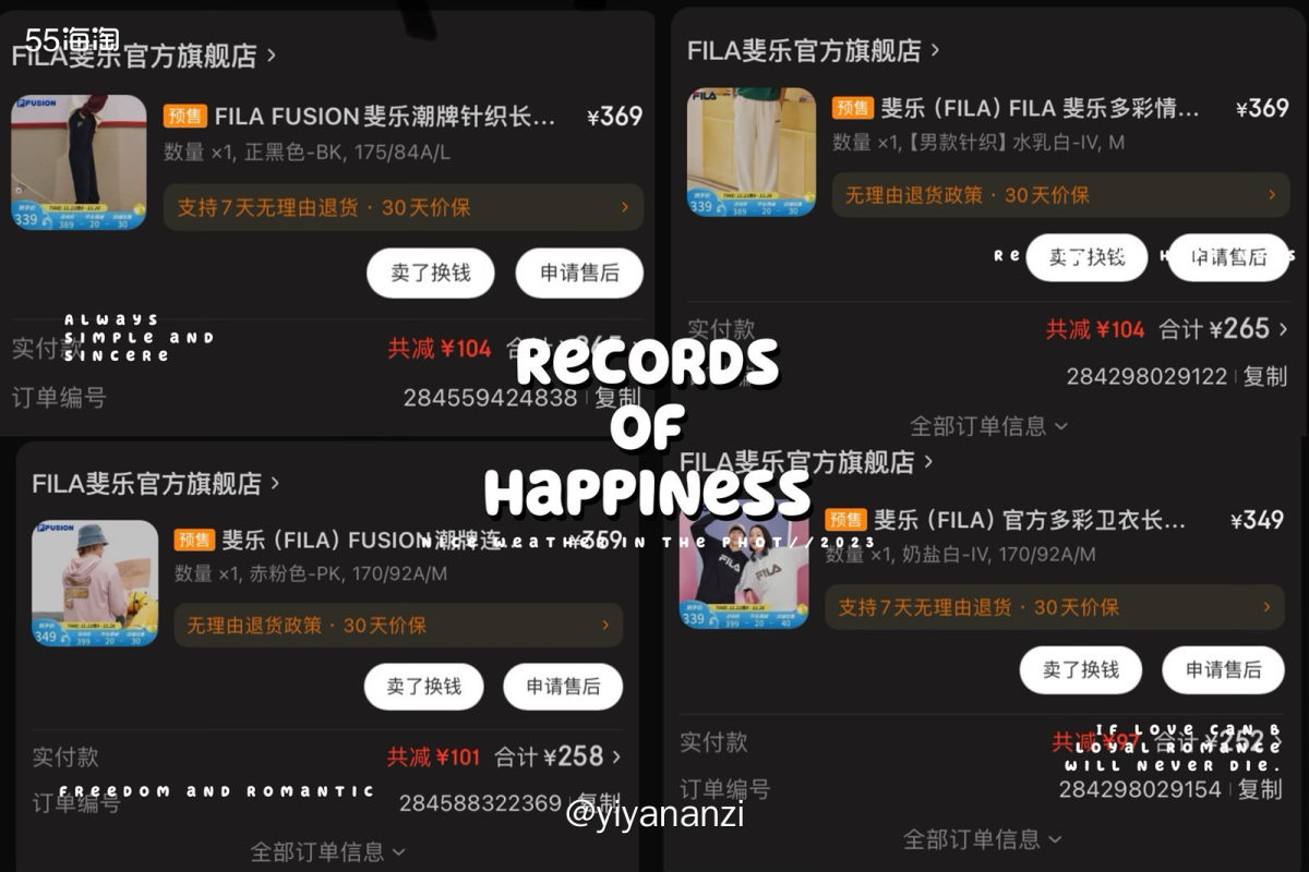 斐乐的衣服真的很百搭，每一款都非常宽松，但是按照自己穿的码可