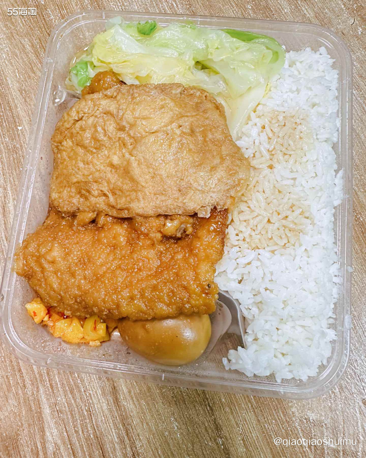 昨天在家休息了一天，原本说不想吃饭减**吧，无奈到点儿就饿了