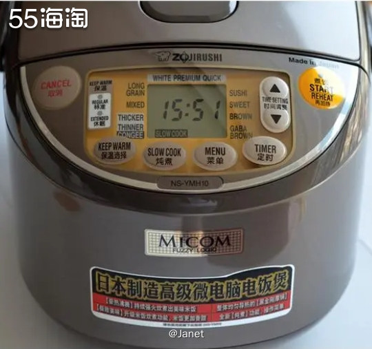 老早就想把家里的电饭煲换掉了，一个好的电饭煲蒸米都要好吃很多