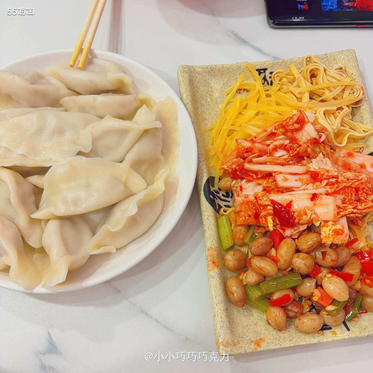 昨天没做饭，我家队友说太累了，不想做饭了，那就出去吃吧，就在