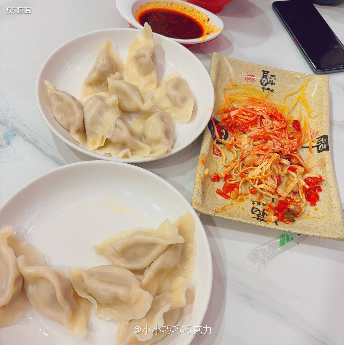 昨天没做饭，我家队友说太累了，不想做饭了，那就出去吃吧，就在