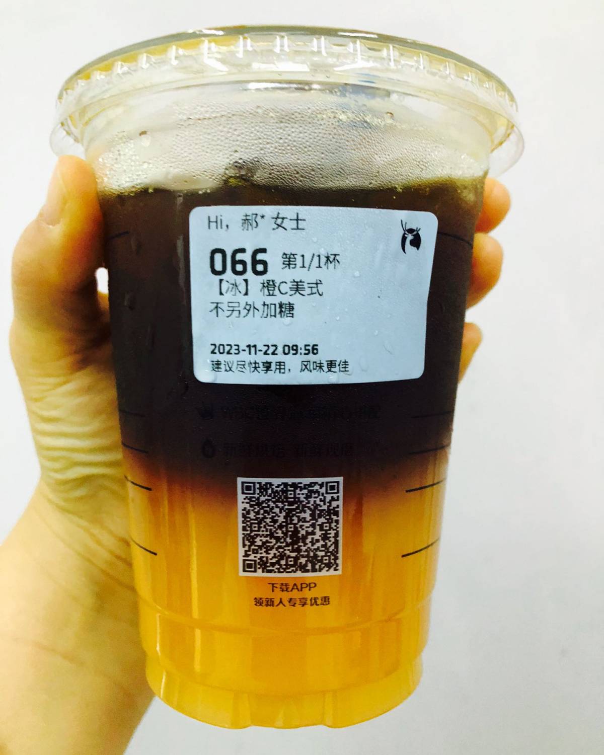 还说这两天回温了😂这不今天又开始冷起来了！大风呼呼的刮，所