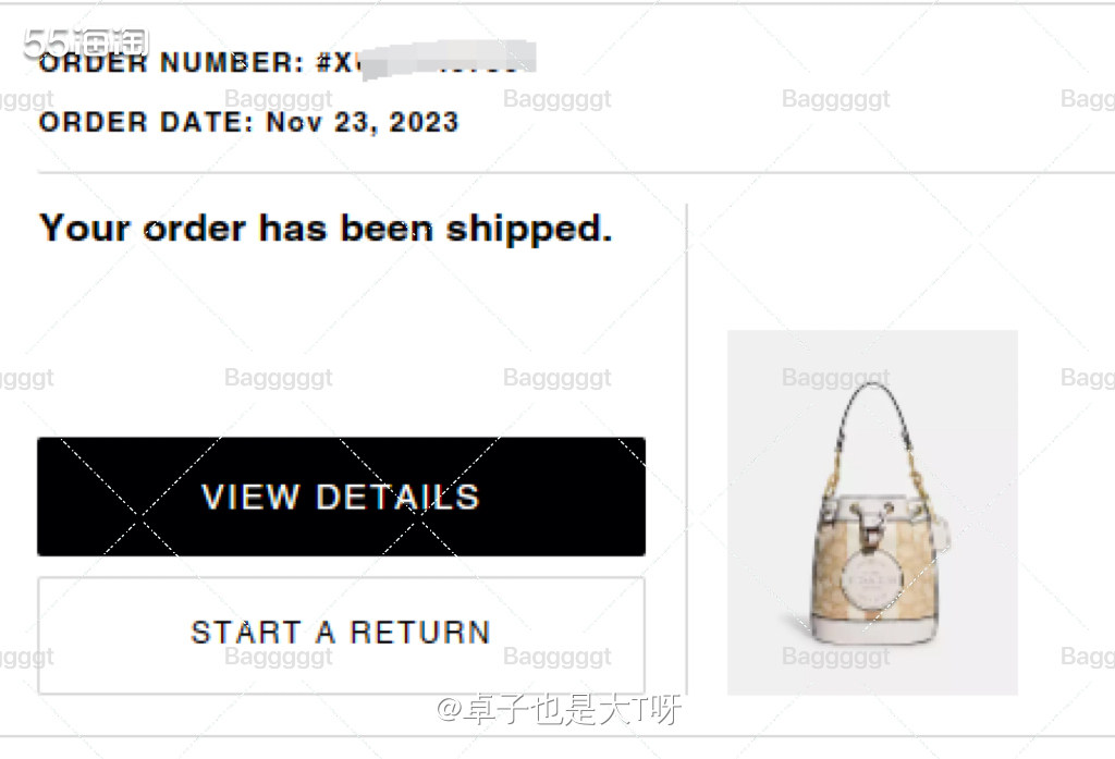 下单网站：美国coach奥莱官网 下单商品：奶茶色水桶包 支