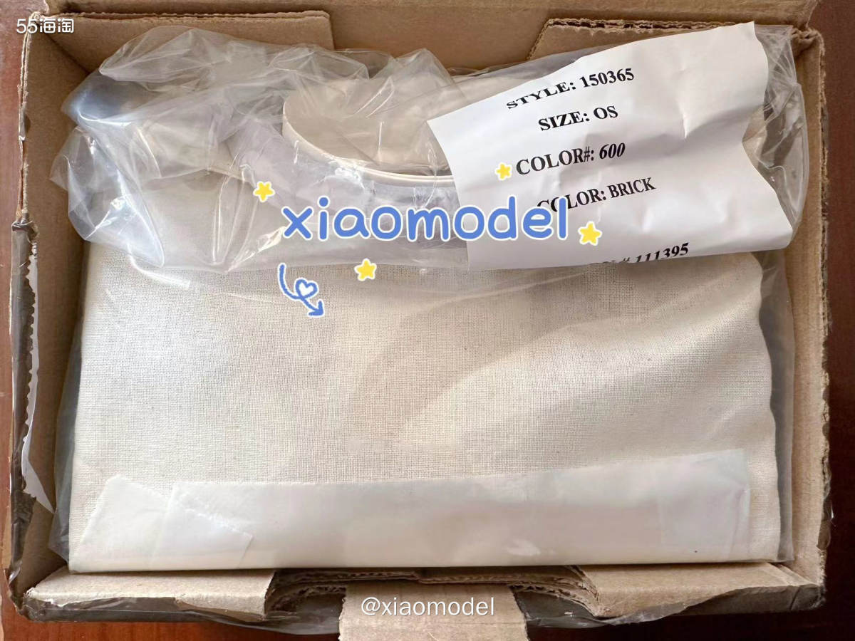 😀昨天扛了几个包裹回来，没想到会有TB的布丁包，出乎我的预