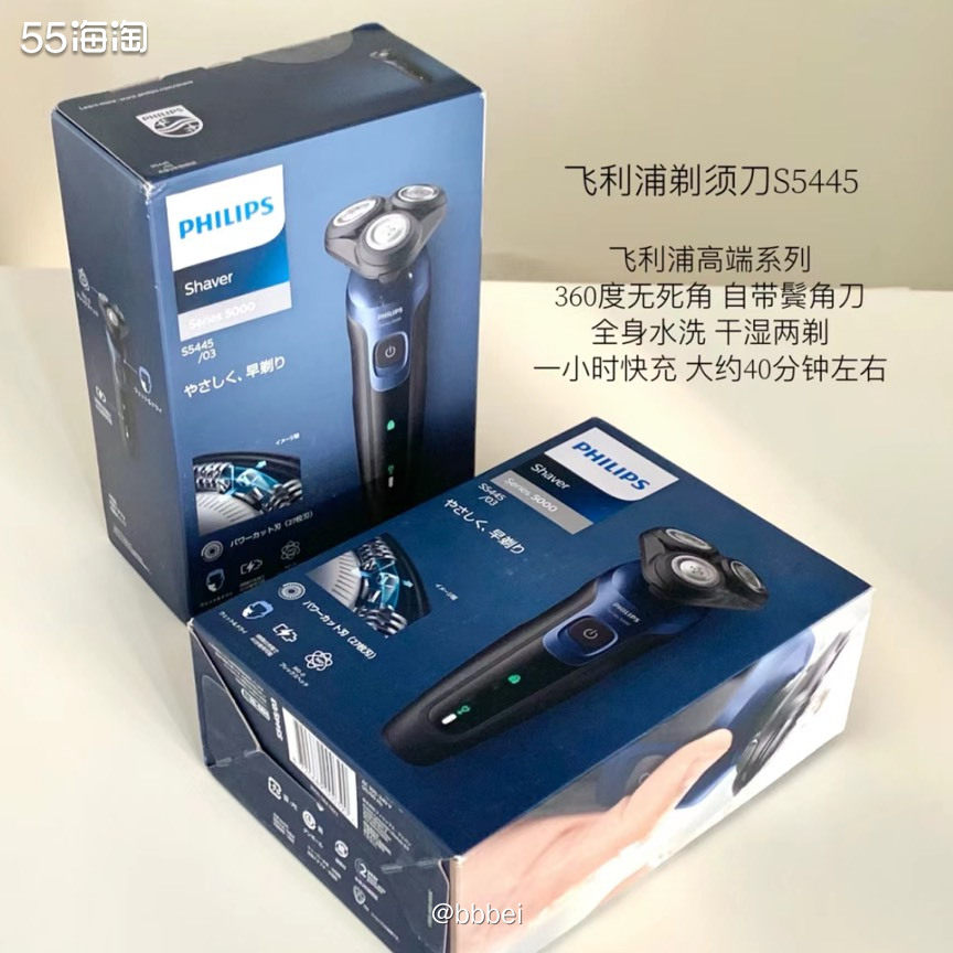 🌈🌈网站地址 🌷亚马逊海外购，网一大促活动中  🌈�