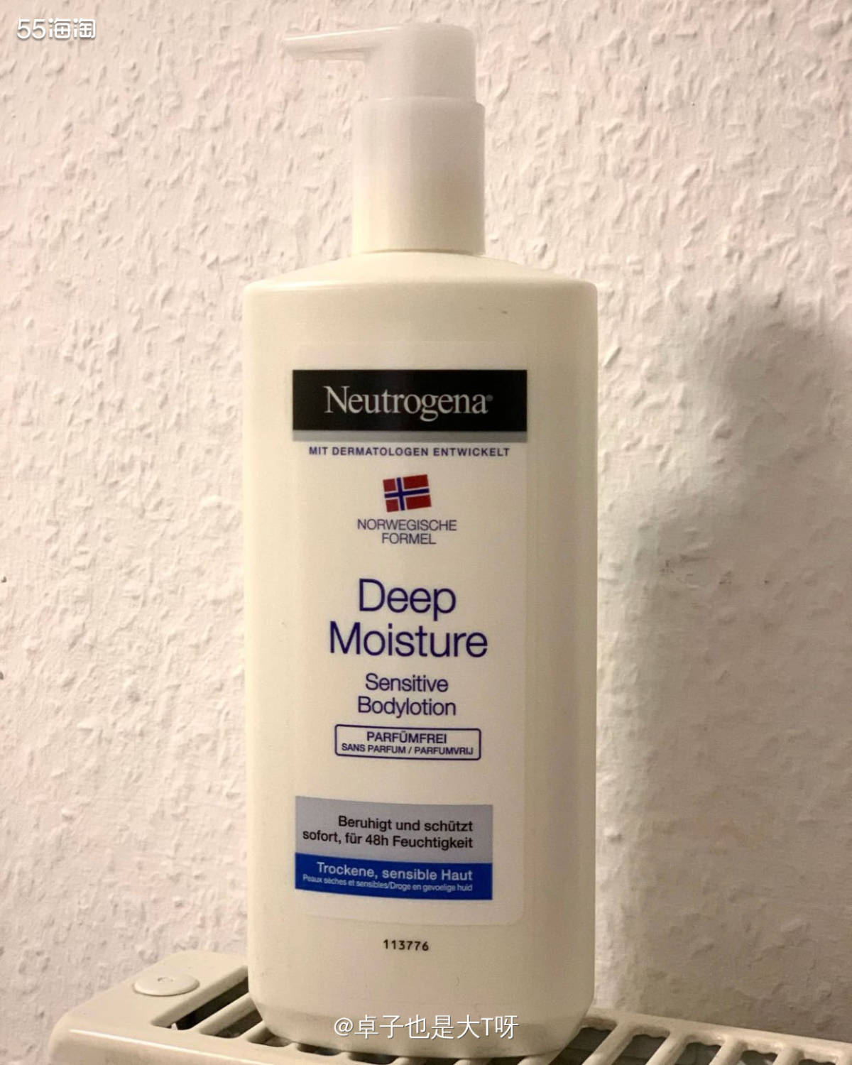 露得清的经典款深层保湿身体乳富含保湿甘油，专为干敏肌研制，当