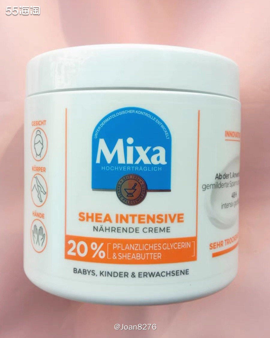 秋冬少不了的就是各种身体乳啦，遇到好价格就很适合买一些放着，