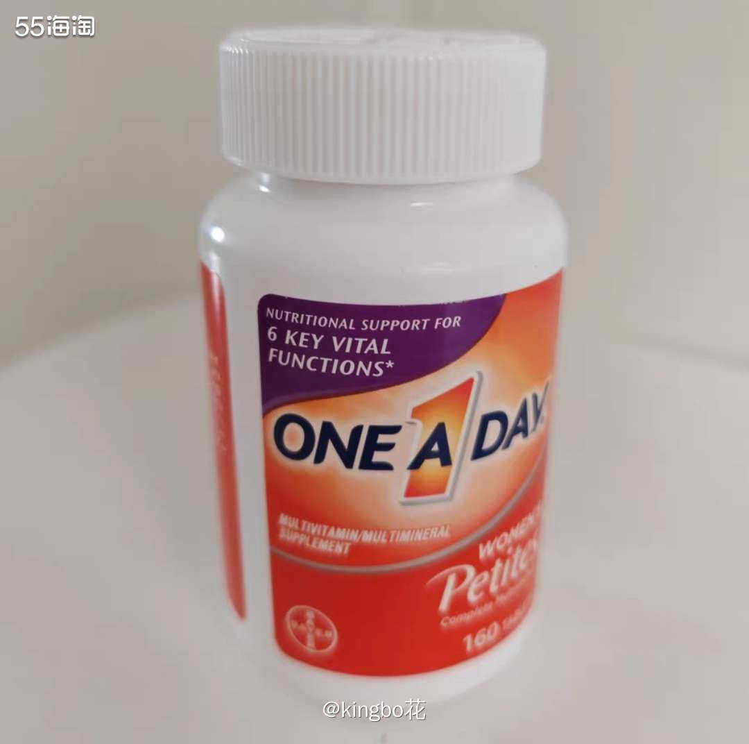 ⏺亚马逊黑五必买拜耳 One A Day复合维生素，一瓶只要