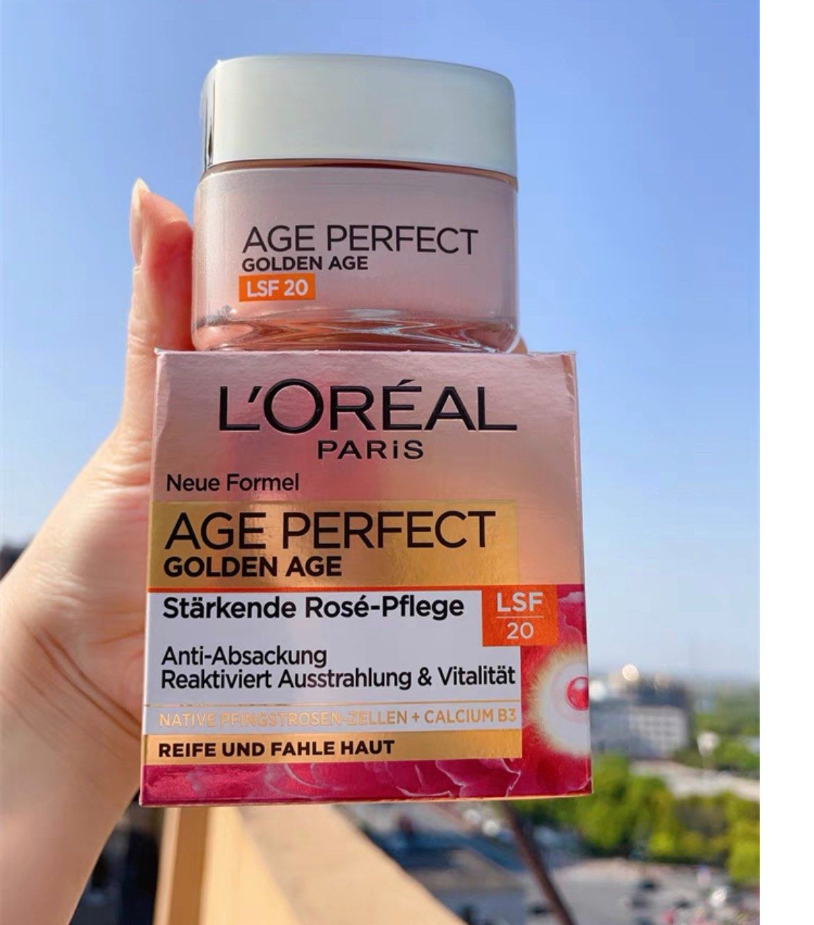 ❇️l'Oréal Paris 巴黎欧莱雅 金致臻颜系列 抗