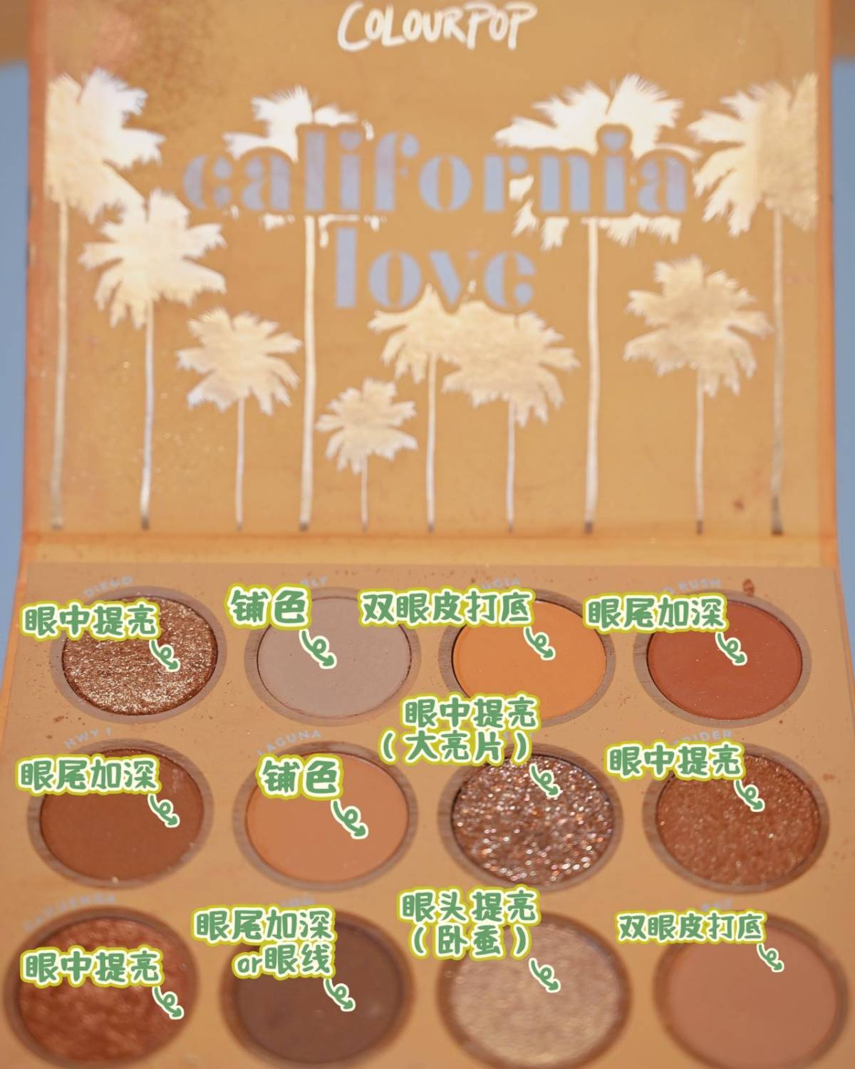 卡乐泡泡加州盘，一如冬日暖阳。真的很适合：配上美拉德风的穿搭