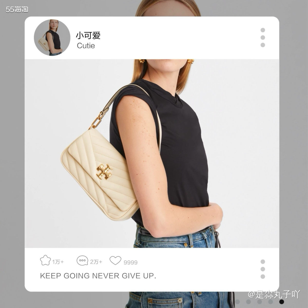 ❥购买网站： Tory Burch官网 ❥购买产品：Kira