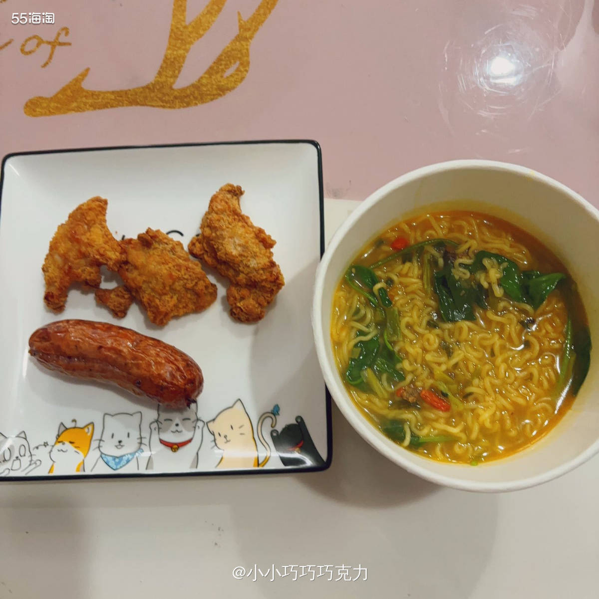 这周我家先生要出差两天，周一晚上就只有我一个人在家啦，一个人
